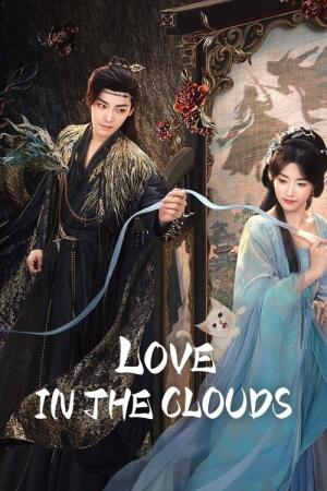 Love In Clouds (2025)