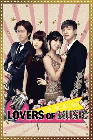 Lovers of Music (2014)