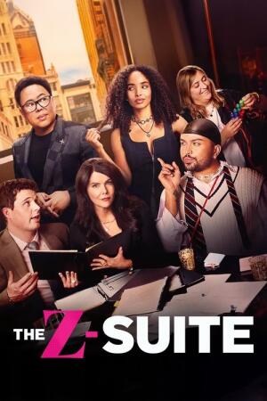 The Z-Suite (2025)